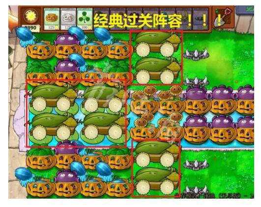 植物大战僵尸无尽模式阵容怎么搭?