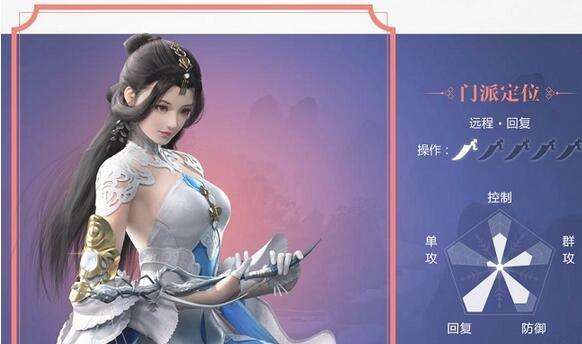 楚留香手游云梦玩法全解析:平民实用攻略