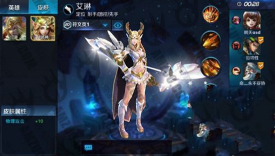 王者荣耀最稀有英雄盘点：八神庵领衔，老玩家才懂！