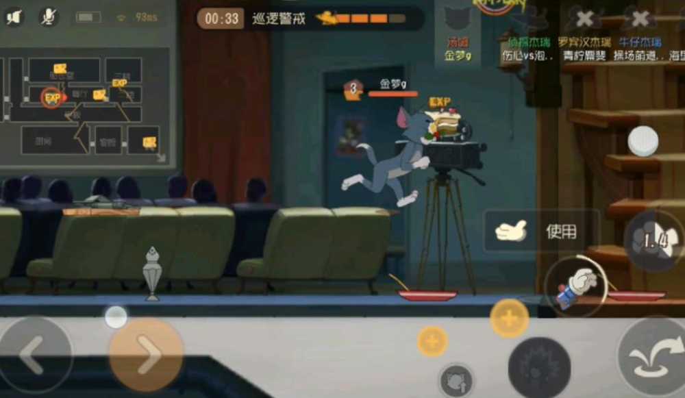 汤姆在猫和老鼠手游中的玩法策略详解