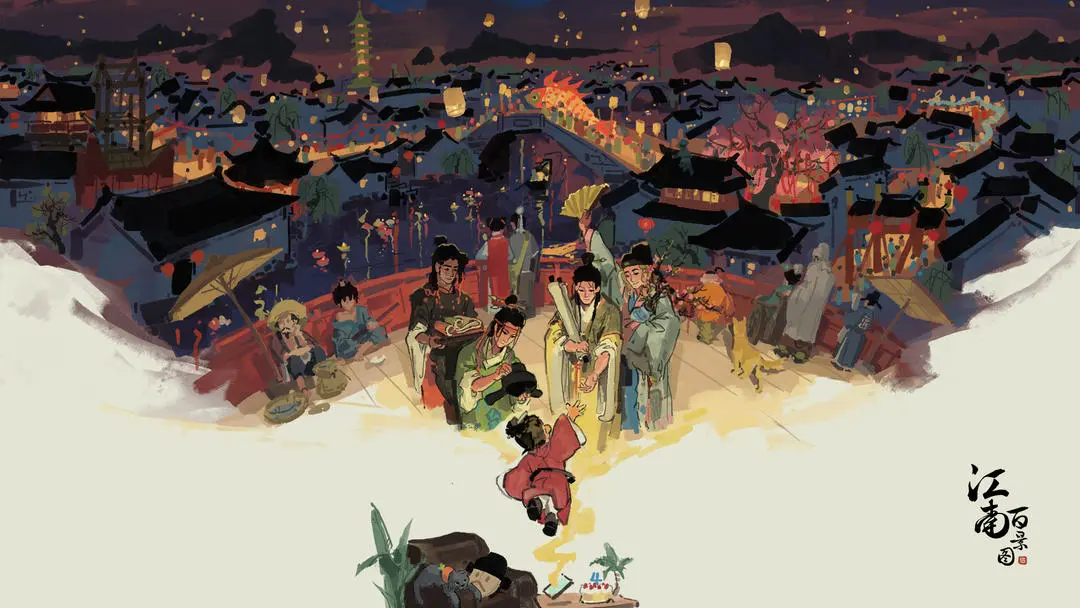 江南百景图应天府布局全攻略：打造你的完美江南水墨画