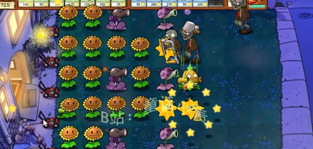 毁灭菇射手怎么样：植物大战僵尸嫁接版新植物深度评测