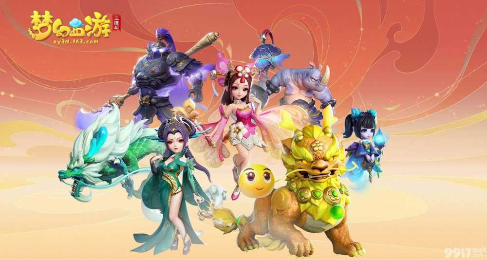 梦幻西游三维版奇经八脉加点全解析：全门派最佳搭配与策略