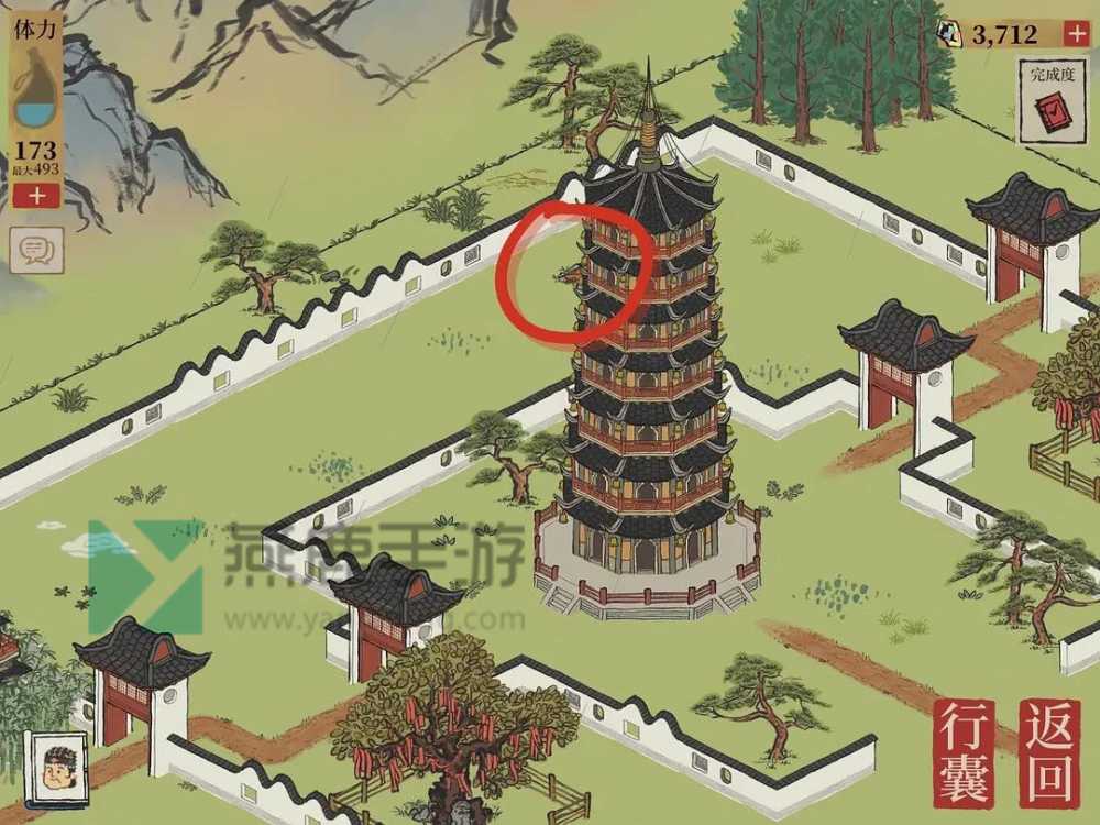 江南百景图虎丘新探险：地图上的宝箱去哪了