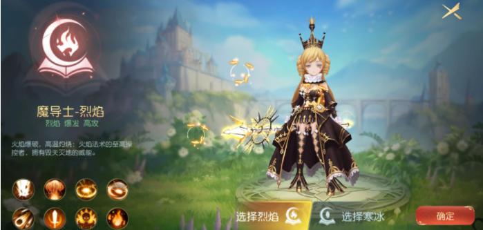 法师与猎手对决：谁才是游戏中的佼佼者？