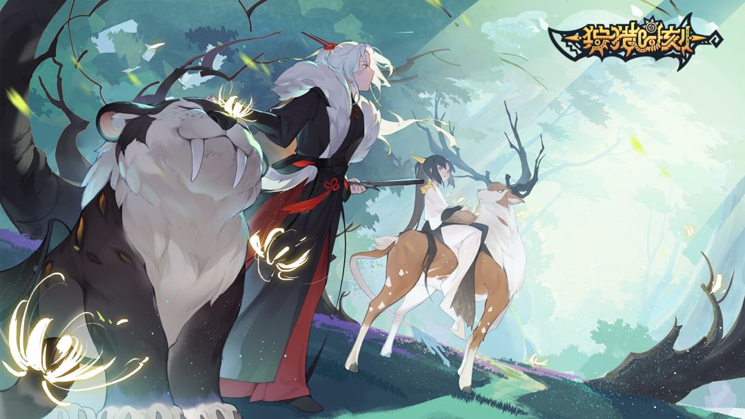 狩猎时刻青壁猿兽打法攻略：技巧与心得分享