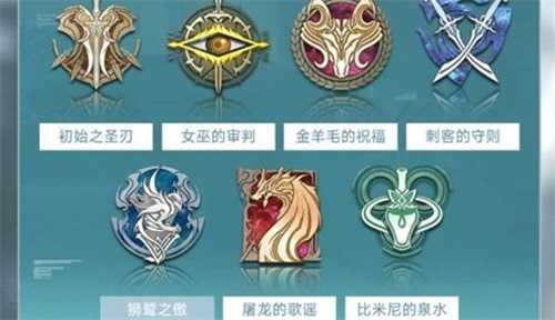 深空之眼朝约刻印怎么选：属性加成与角色适配选择攻略