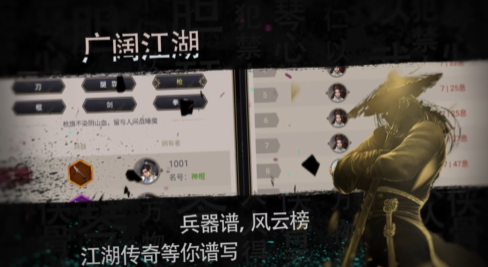 江湖腿法秘籍：破防、高伤、自保全攻略