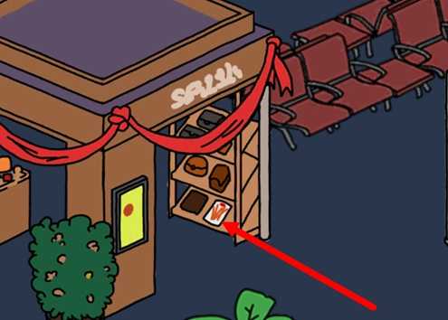 梦境侦探候车大厅辣条位置全攻略