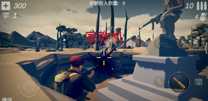 梦回战场侦察兵的生存之道：苟活打法全解析