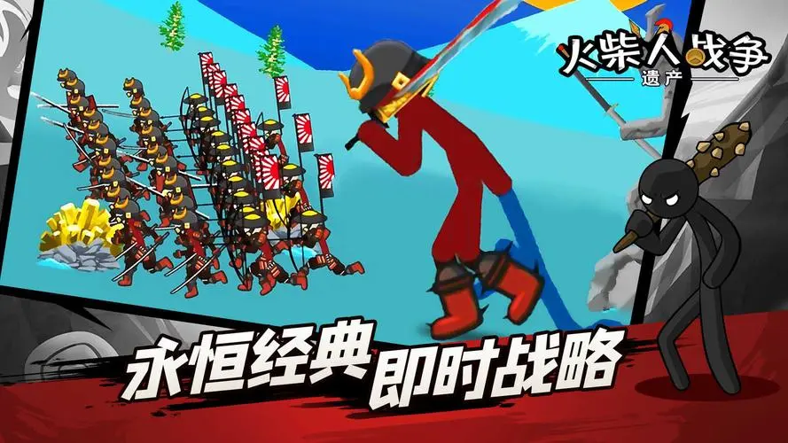 火柴人战争银甲大帝召唤教程：新手必看，手把手教你如何召唤