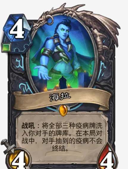 泰坦诸神新卡牌解析：强力卡牌与卡组构筑思路
