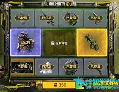 毒焰巫师转盘抽中皮肤的策略与概率分析