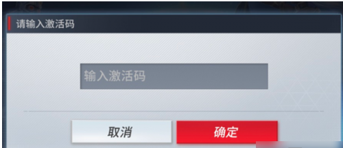 漫威超级战争海拉玩法全解析：出装攻略与技能详解