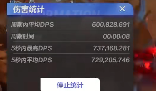 火炬之光无限召唤2bd爆炸流玩法全解析
