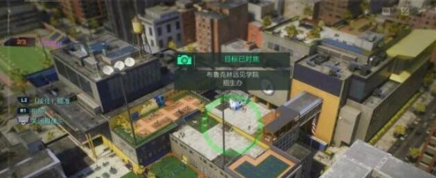 漫威蜘蛛侠2远见学院拍照位置全攻略：轻松获取所有照片