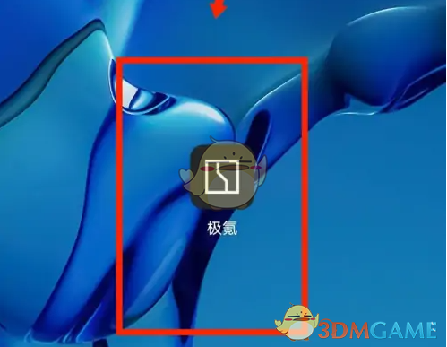 极氪App生态权益查看指南：轻松掌握您的专属权益