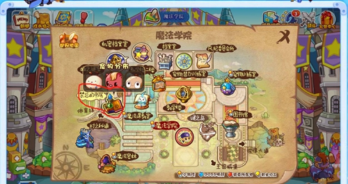 洛克王国折纸获取指南：魔法学院攻略与实用技巧