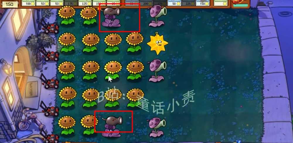 毁灭菇射手怎么样：植物大战僵尸嫁接版新植物深度评测