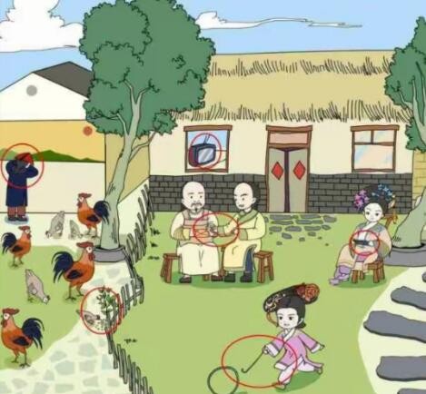 汉字六六六通关秘籍：甄环找童年怎么过