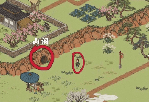 江南百景图野兽骨头获取指南：山洞位置与获得方法