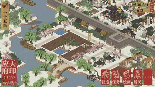 江南百景图民宅顶部结绳的含义与作用解析