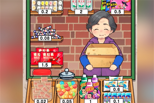 爆梗找茬王怀旧零食铺通关全攻略