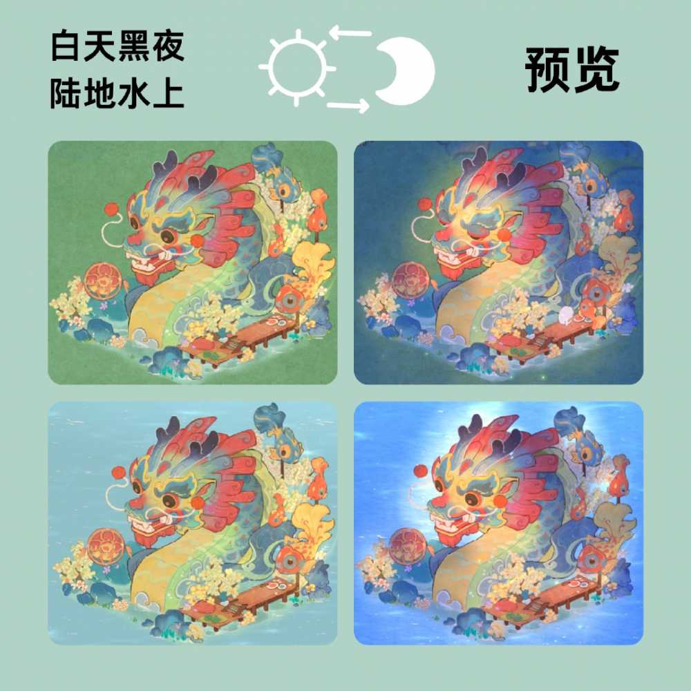 桃源深处有人家端午节新版本：游龙思渡建筑功能深度解析