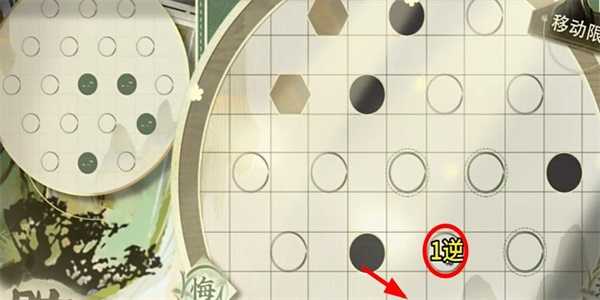 物华弥新迷踪盘通关心得：耐心细致助你轻松过关