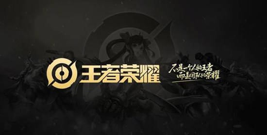 王者荣耀异变与纷争的符文差异：伤害、续航与适用场景深度解析