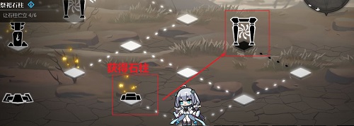 灵魂潮汐7-3通关全攻略