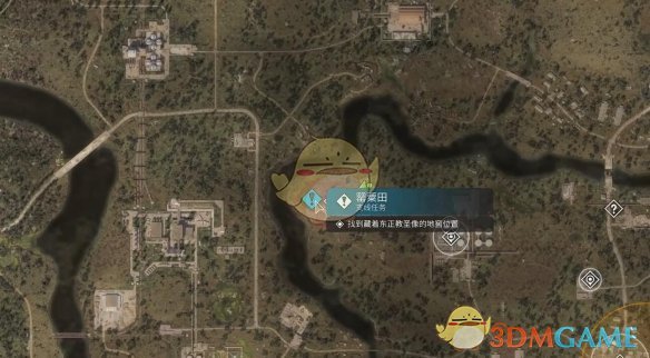 潜行者2罂粟田任务完整攻略：步骤详解与注意事项