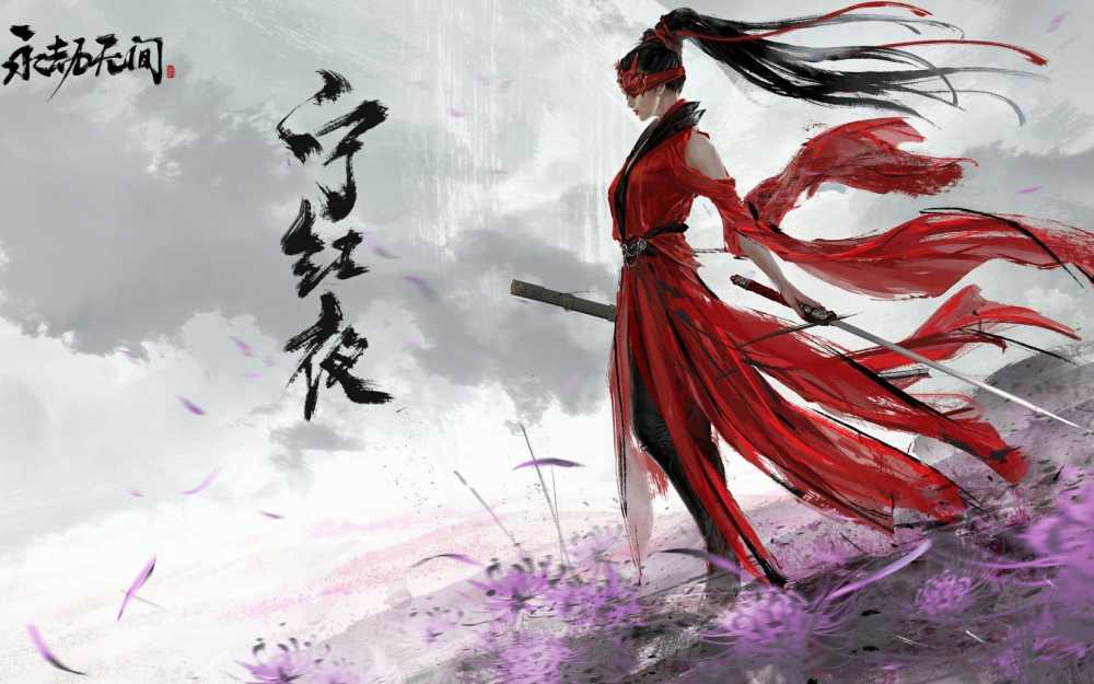 永劫无间2024元宵灯谜活动全解析:题目、答案与活动体验分享