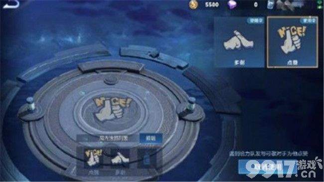 王者荣耀趣味涂鸦玩法详解：如何轻松上手