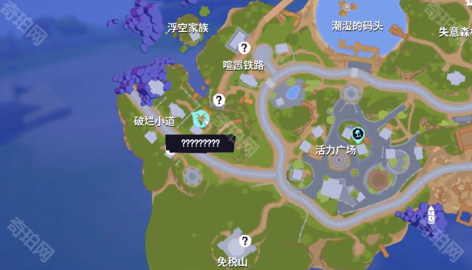 模拟山羊3胡闹多元宇宙馅饼发射器怎么获得