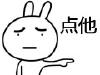 生存世界回血回体力全攻略