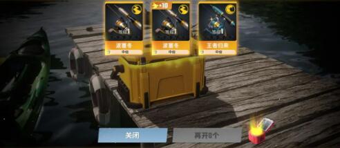 欢乐钓鱼大师T1金杆升星心得与策略