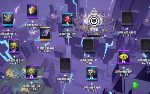 火炬之光无限搬砖全攻略：从起号到高效盈利的详细指南