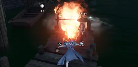 汴京龙伯任务通关指南：逆水寒手游吾能烹三鲜详解