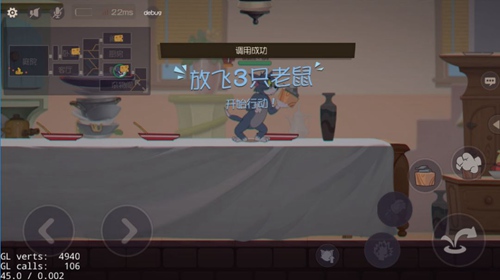 猫和老鼠手游疯狂奶酪赛玩法全解析：规则、角色与奖励详解