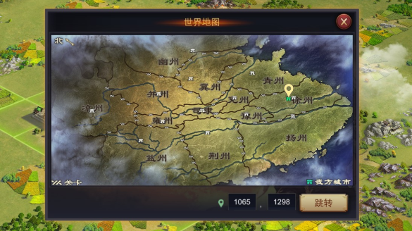 率土之滨四星武将精选：值得你花心思培养的选手