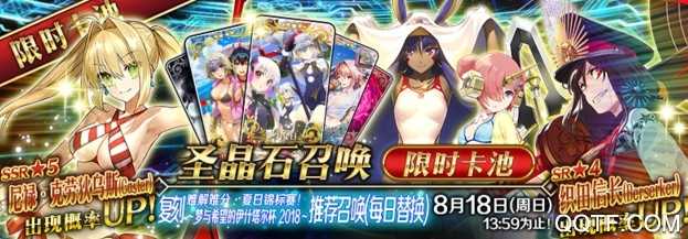 泳装活动复刻·难解难分·夏日锦标赛攻略