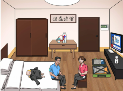 汉字找茬王正道的光关卡通关全攻略：12处异常详解与通关技巧