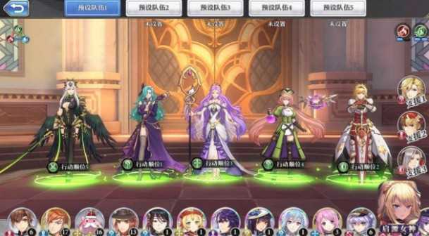 洛基女神阵容怎么搭？核心角色练起来，竞技场随便玩