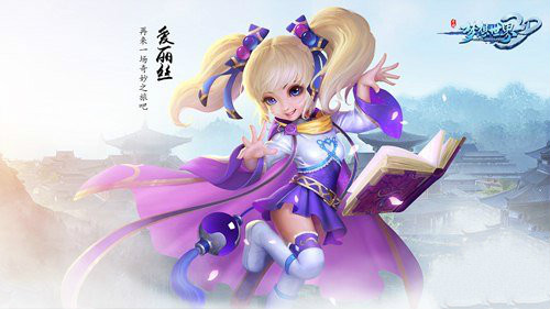 梦想世界3D手游宠物全解析：技能、分类与战斗作用深度揭秘