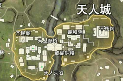 永劫无间牌匾掉落全攻略：最高密度区域与触发技巧