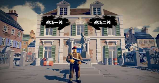 梦回战场侦察兵的生存之道：苟活打法全解析