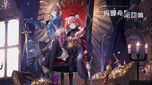 玛娜希斯回响：沉浸式日式RPG体验