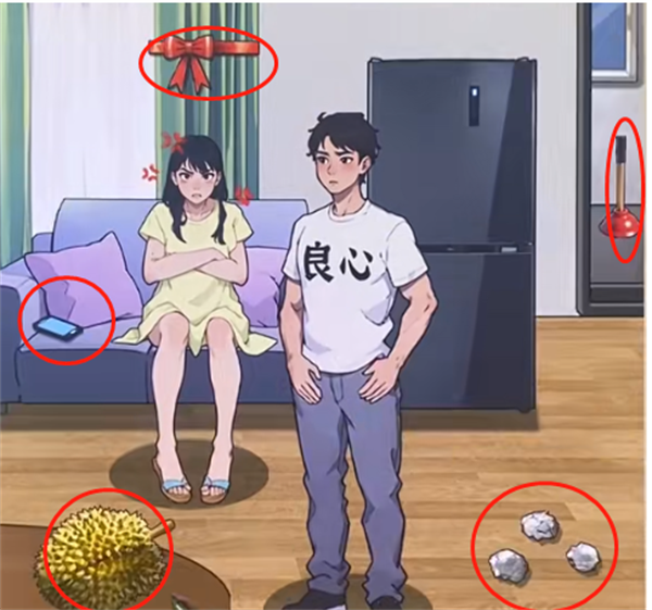 爆梗找茬王哄女友通关全攻略