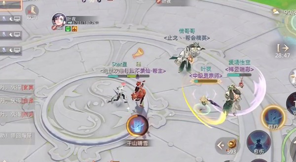 玄中记九十级装备试炼副本通关秘籍：治疗解灵技巧与走位策略